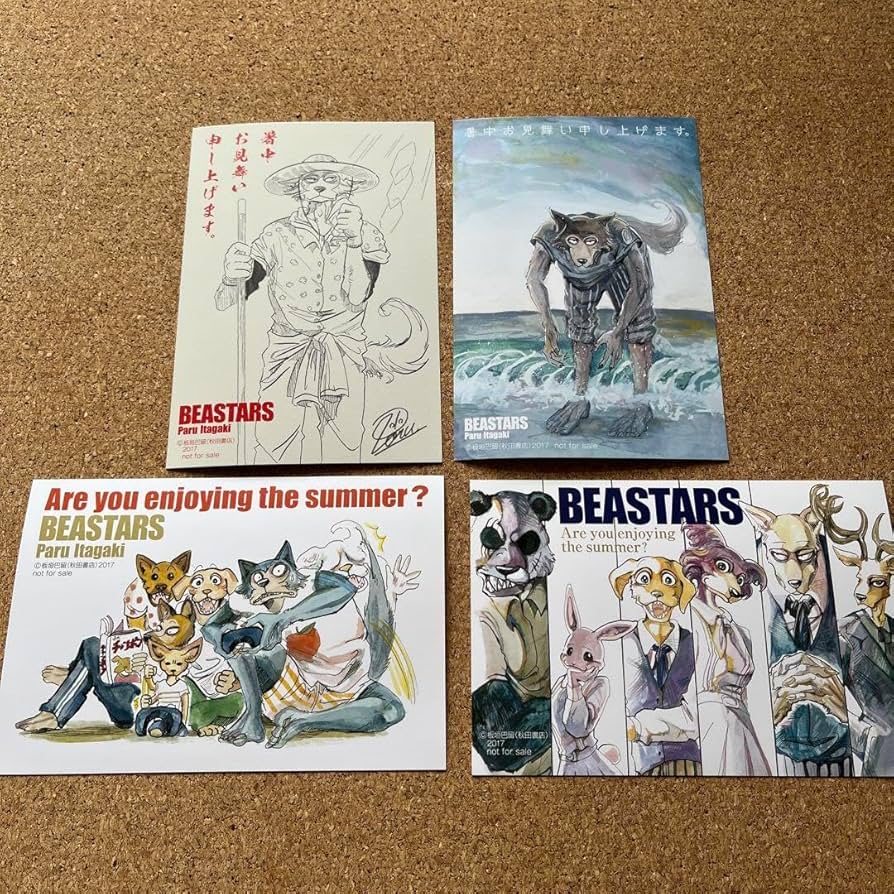 BEASTARS ビースターズ 全22巻＋購入特典カード付き BEASTARS ビースターズ コミック 全22巻セット | 板垣巴留 |本
